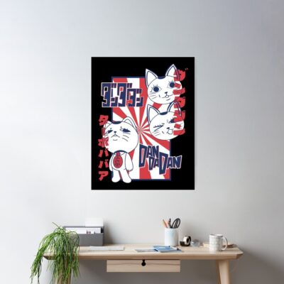 Alternative view of Dan Da Dan Cat Granny Poster