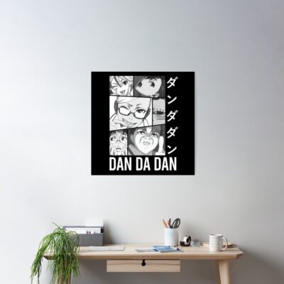 Alternative view of Dandadan Vintage Anime Poster