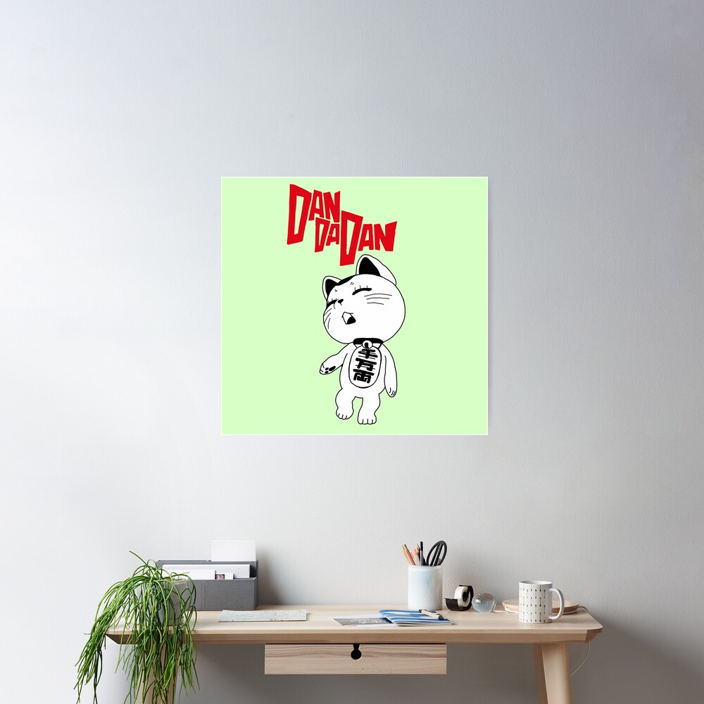 Dan Da Dan Turbo Granny Poster - Image 2