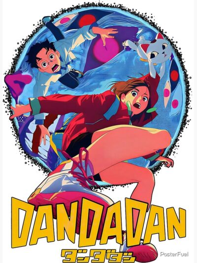 Alternative view of Dan Da Dan Dynamic Aesthetic Shower Curtain