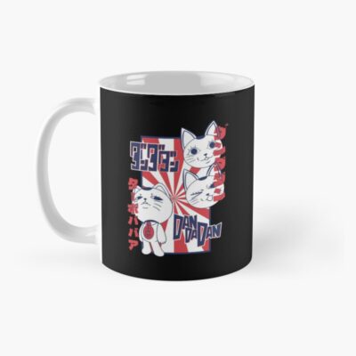 Alternative view of Cat Granny Mug