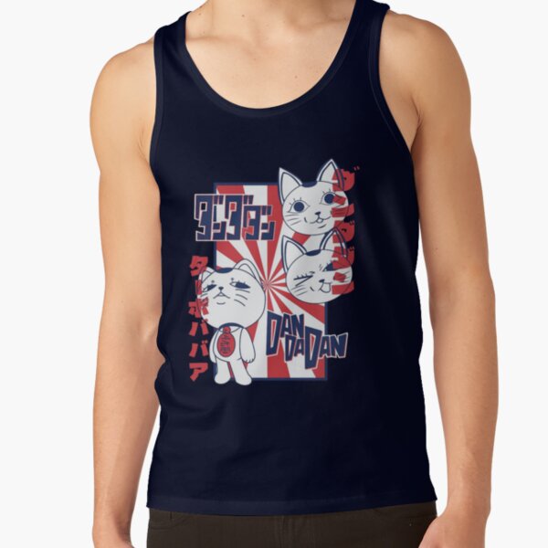 Dandadan Dandadan Vintage Tank Top - Image 5