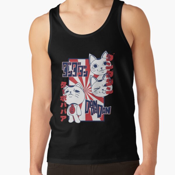 Dandadan Dandadan Vintage Tank Top
