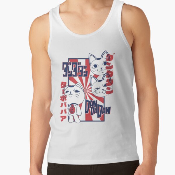 Dandadan Dandadan Vintage Tank Top - Image 2