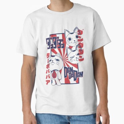 Alternative view of Dandadan Dandadan Vintage T-shirt