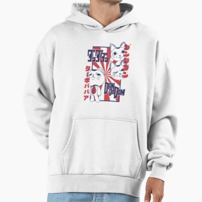 Alternative view of Dandadan Dandadan Vintage Hoodie