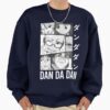 ssrcooversized sweatshirtmens 0105081f66c8590f4efrontsquare productx1000 - Dan Da Dan UK Shop
