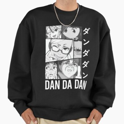 ssrcooversized sweatshirtmens 0110101001c5ca27c6frontsquare productx1000 - Dan Da Dan UK Shop