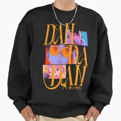 ssrcooversized sweatshirtmens 0110101001c5ca27c6frontsquare productx1000 5 - Dan Da Dan UK Shop