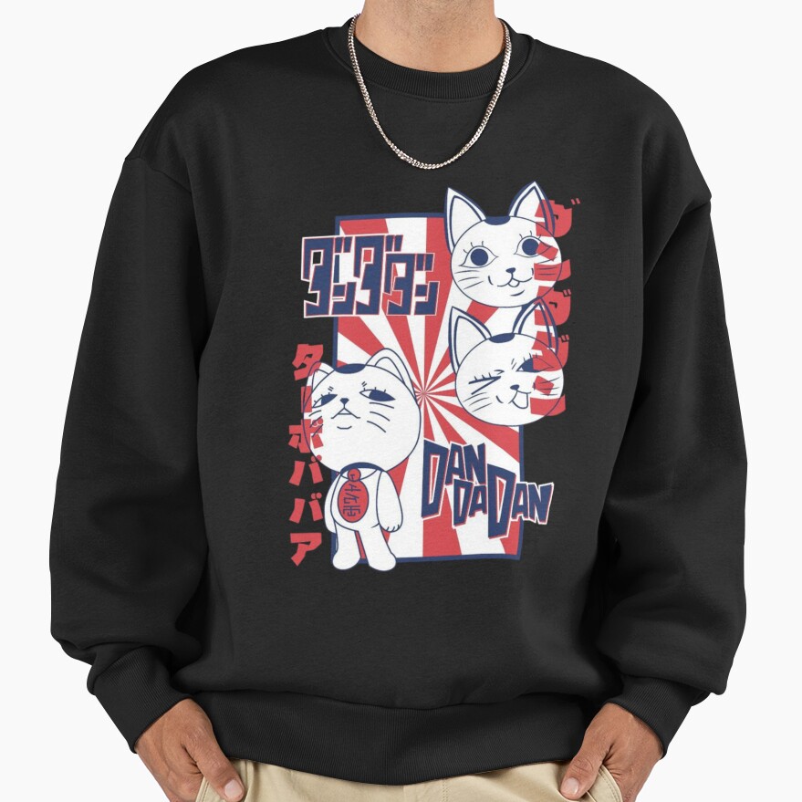 Dandadan Dandadan Vintage Sweatshirt