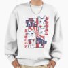 ssrcooversized sweatshirtmens 01fafafaca443f4786frontsquare productx1000 8 - Dan Da Dan UK Shop