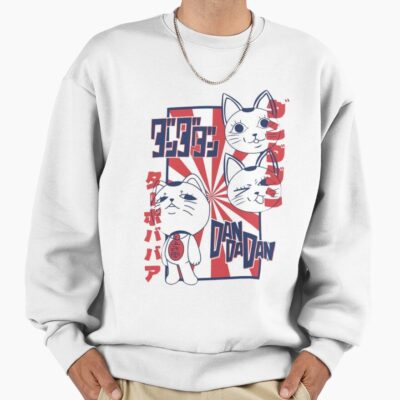 Alternative view of Dandadan Dandadan Vintage Sweatshirt
