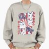 ssrcooversized sweatshirtmens 01oatmeal heatherfrontsquare productx1000 8 - Dan Da Dan UK Shop