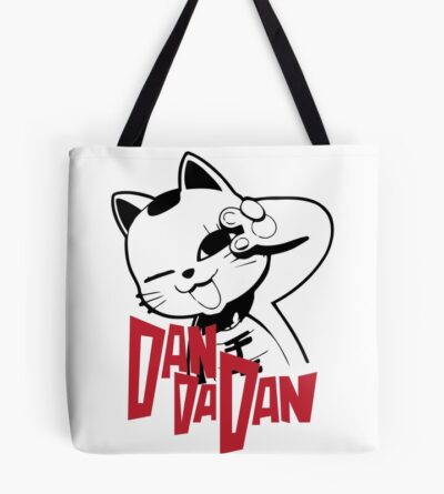 tb1040x1040large c1198800800 bgf8f8f8.u8 5 - Dan Da Dan UK Shop